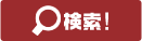 online casinos that accept credit cards Urawa Red Diamonds kebobolan gol berturut-turut di fase penutupan pimpinan JFL Honda FC (Tim Nasional Prefektur Shizuoka)